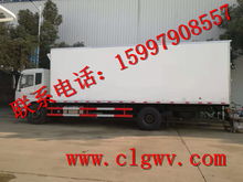 东风国五微型冷藏车价格解析与厂家选购指南